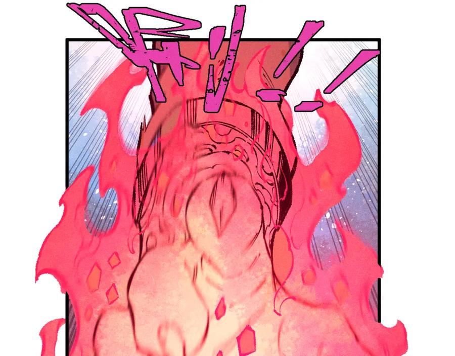 俺哥来自深山 - 第139话 天灾们 - 第98张图