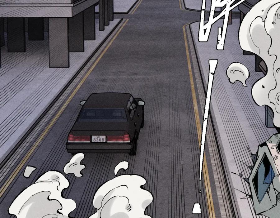 俺哥来自深山 - 第139话 天灾们 - 第47张图