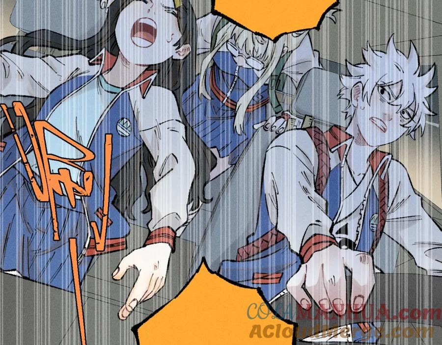 俺哥来自深山 - 第139话 天灾们 - 第53张图