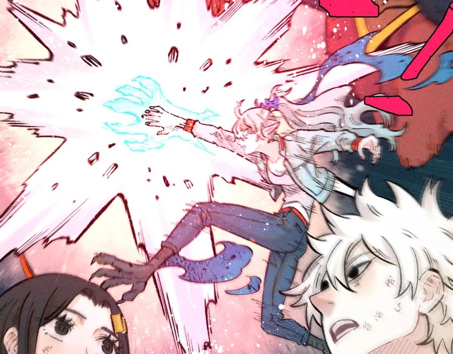 俺哥来自深山 - 第139话 天灾们 - 第102张图