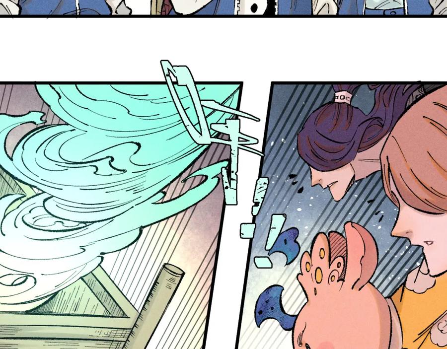 俺哥来自深山 - 第139话 天灾们 - 第72张图