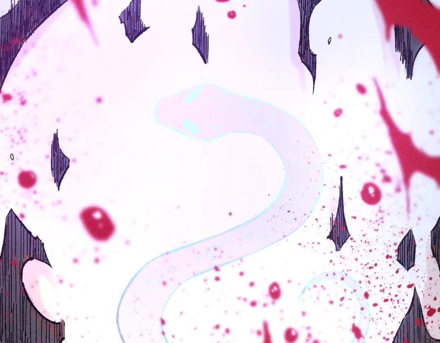 俺哥来自深山 - 第140话 印记 - 第82张图