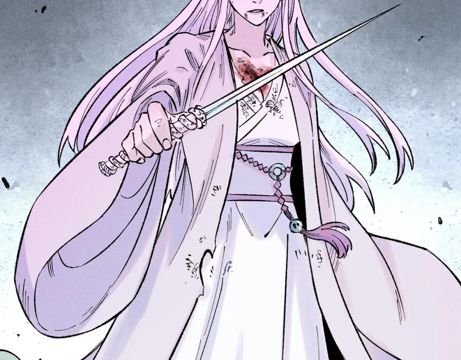 俺哥来自深山 - 第140话 印记 - 第64张图