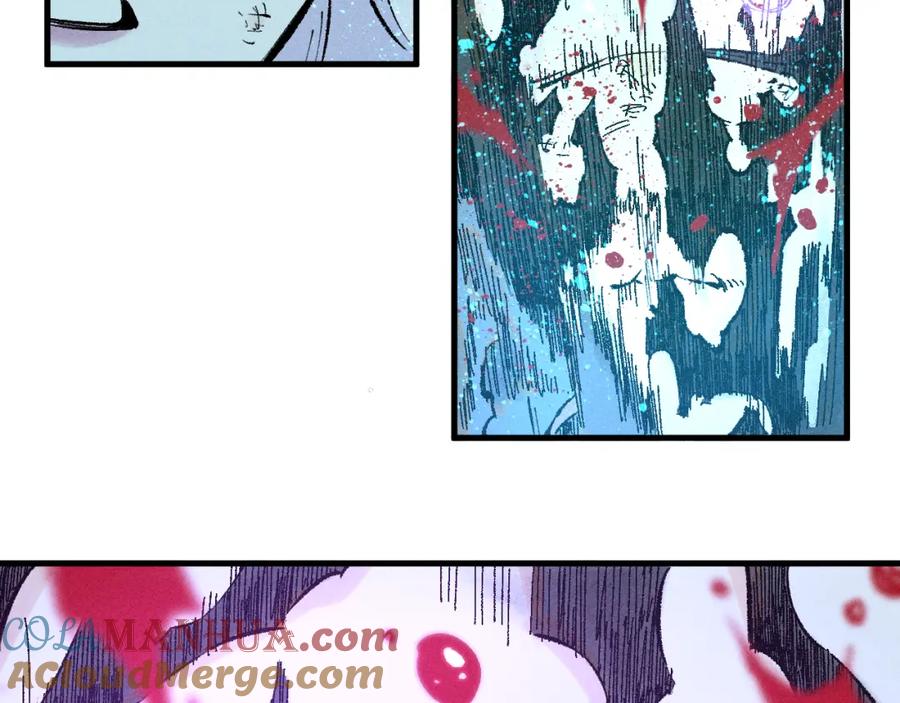 俺哥来自深山 - 第140话 印记 - 第81张图