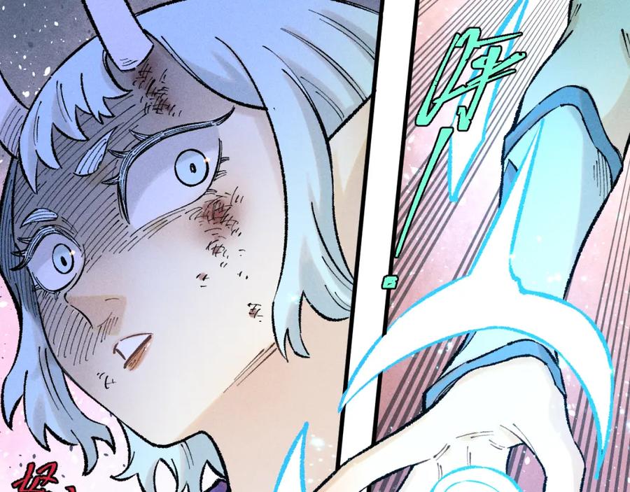 俺哥来自深山 - 第140话 印记 - 第72张图