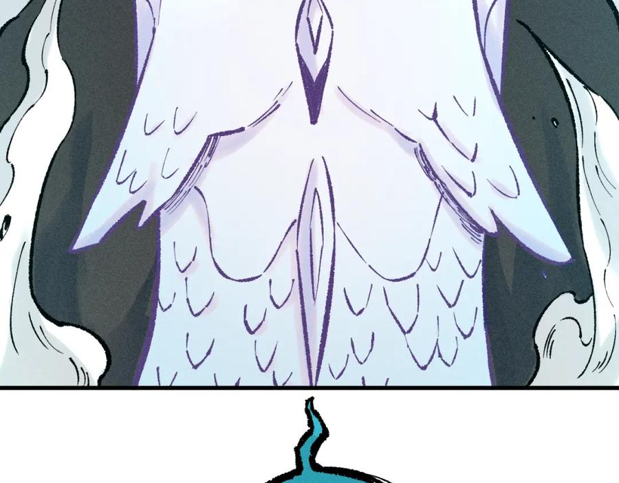 俺哥来自深山 - 第140话 印记 - 第115张图