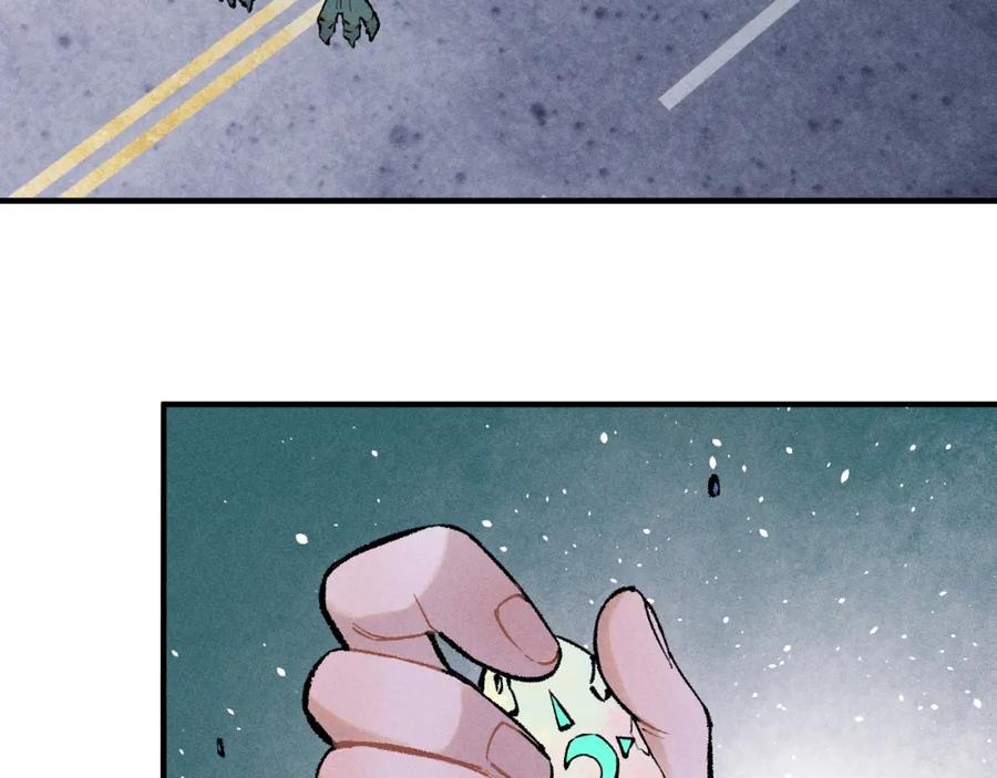 俺哥来自深山 - 第140话 印记 - 第18张图