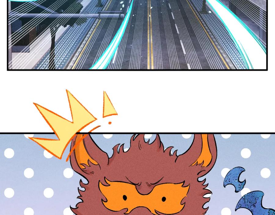 俺哥来自深山 - 第140话 印记 - 第40张图