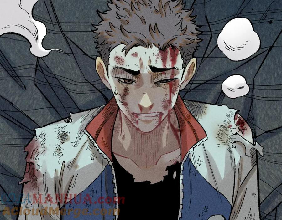 俺哥来自深山 - 第140话 印记 - 第61张图