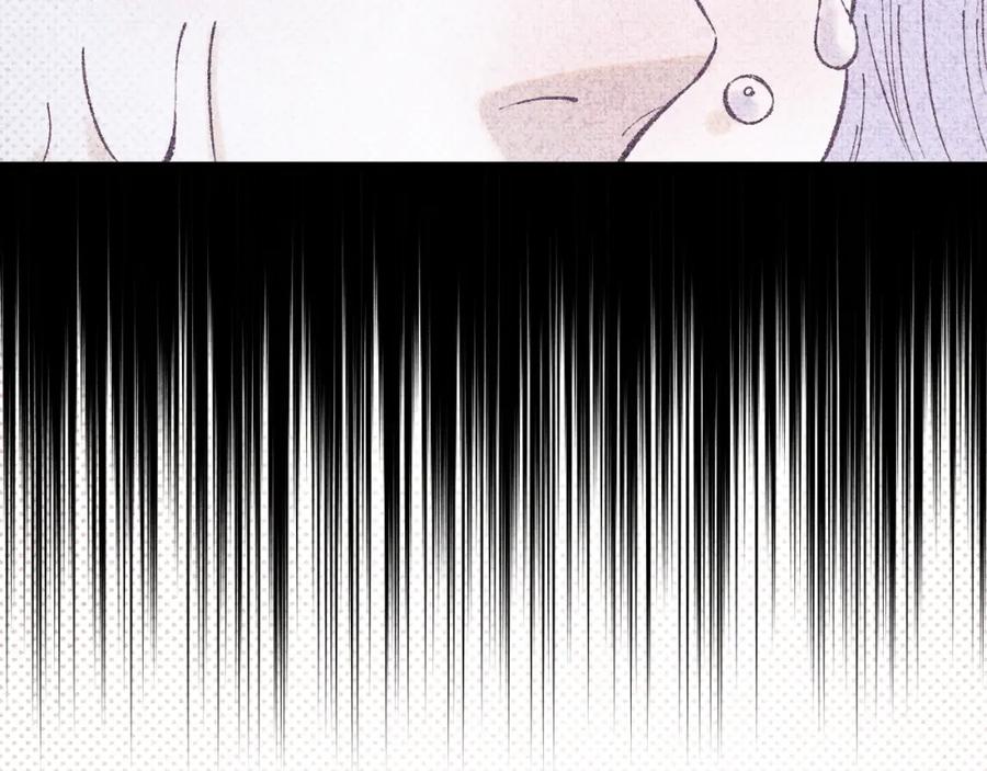 俺哥来自深山 - 第140话 印记 - 第104张图