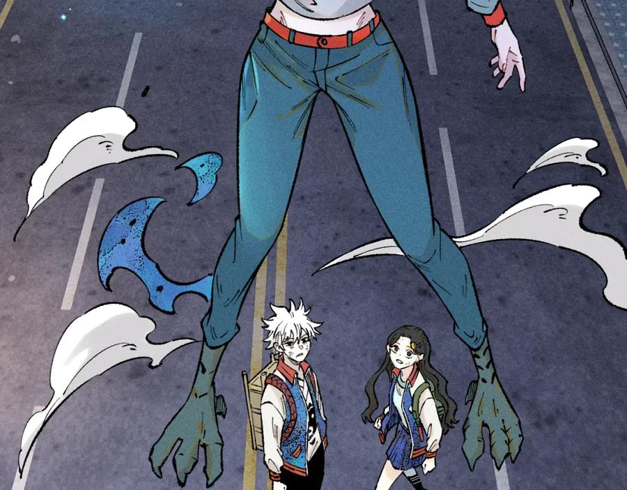 俺哥来自深山 - 第140话 印记 - 第11张图