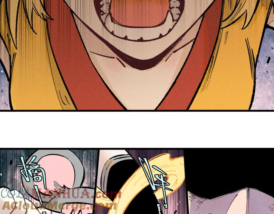 俺哥来自深山 - 第141话 大仙儿vs天灾 - 第57张图