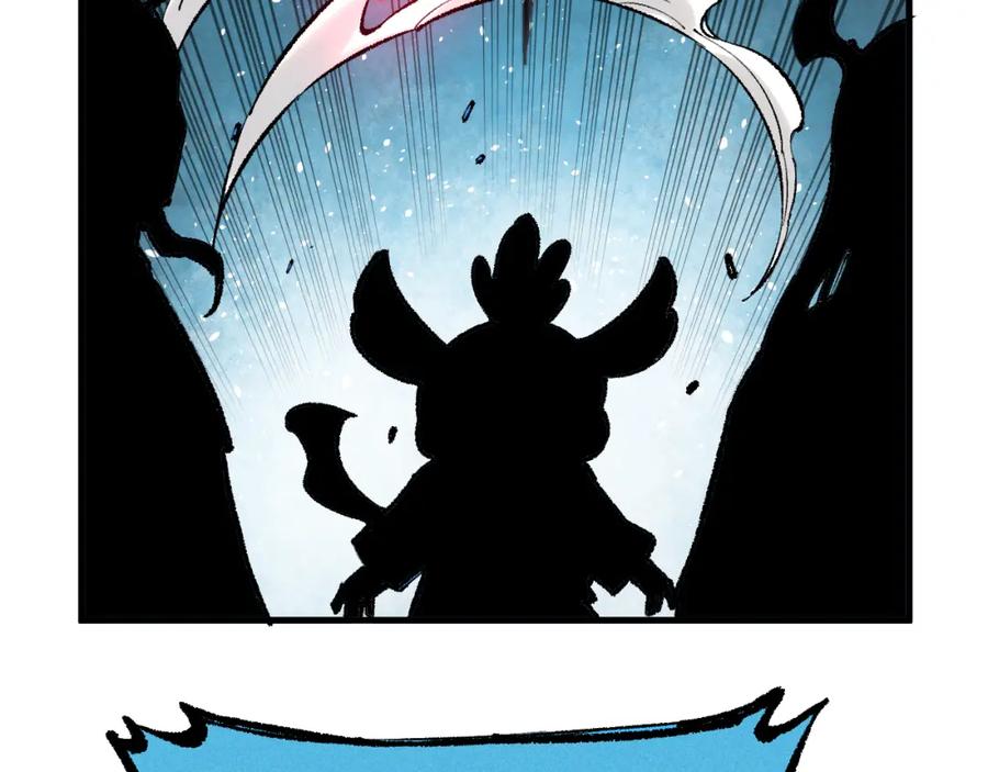 俺哥来自深山 - 第141话 大仙儿vs天灾 - 第67张图