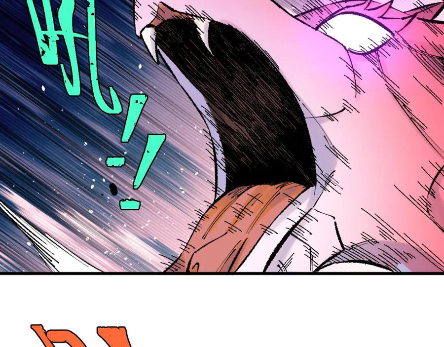 俺哥来自深山 - 第141话 大仙儿vs天灾 - 第20张图