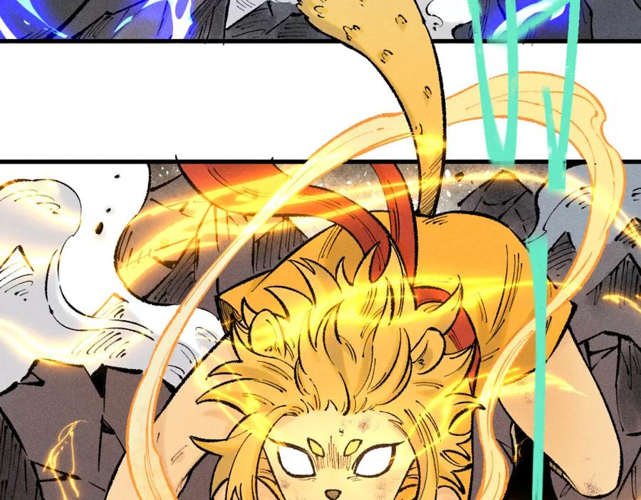 俺哥来自深山 - 第141话 大仙儿vs天灾 - 第62张图