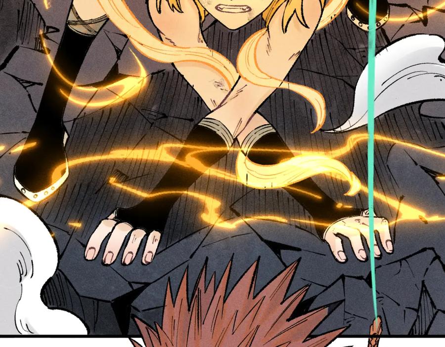 俺哥来自深山 - 第141话 大仙儿vs天灾 - 第63张图