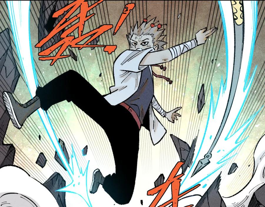 俺哥来自深山 - 第141话 大仙儿vs天灾 - 第52张图