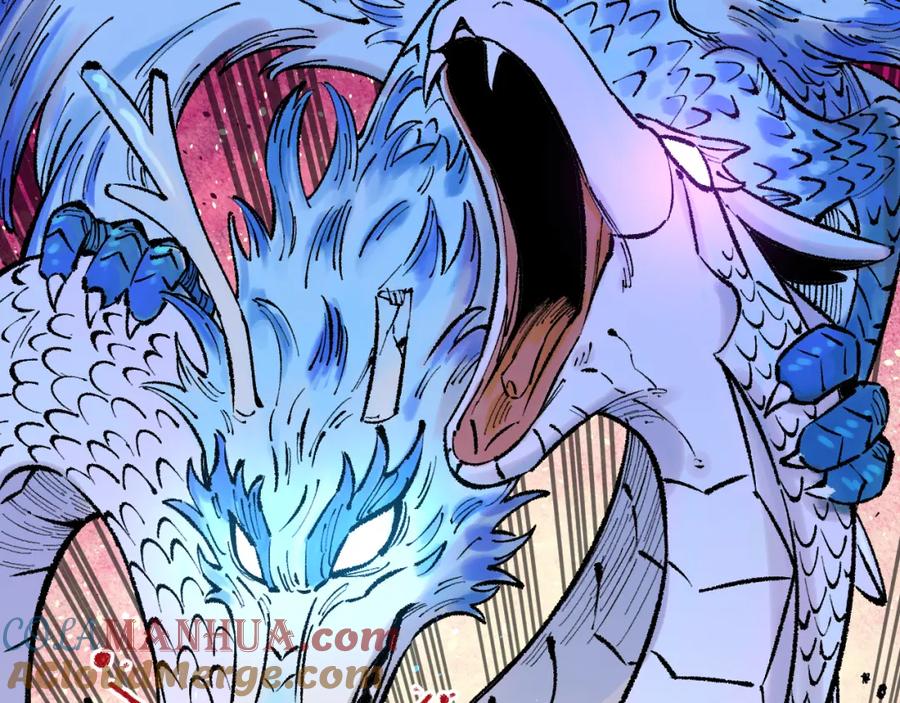 俺哥来自深山 - 第141话 大仙儿vs天灾 - 第17张图