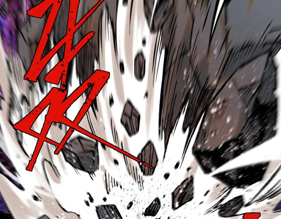 俺哥来自深山 - 第141话 大仙儿vs天灾 - 第94张图