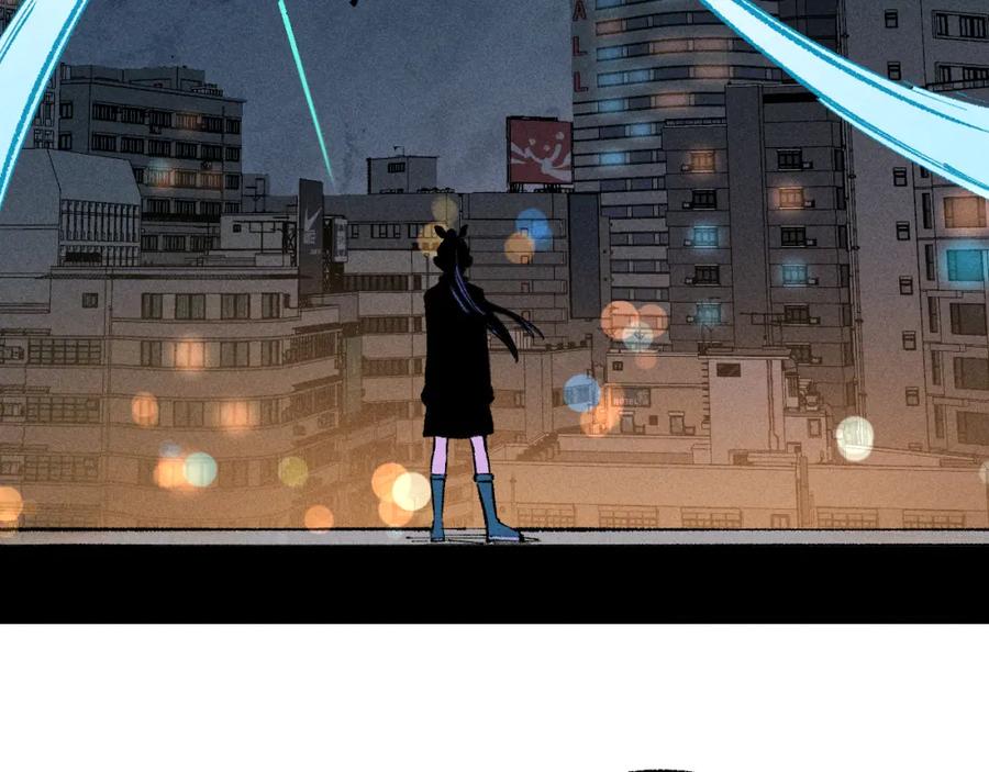 俺哥来自深山 - 第141话 大仙儿vs天灾 - 第27张图