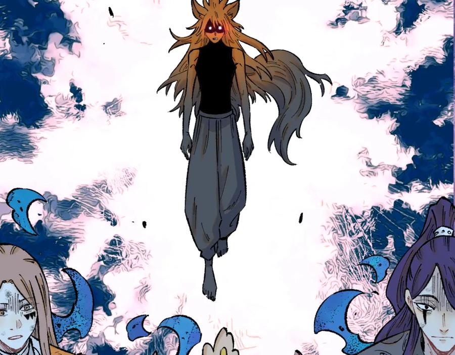 俺哥来自深山 - 第141话 大仙儿vs天灾 - 第102张图