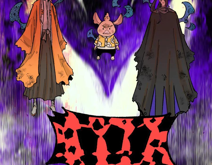 俺哥来自深山 - 第141话 大仙儿vs天灾 - 第100张图