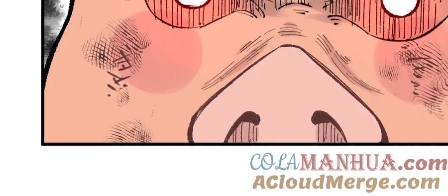 俺哥来自深山 - 第141话 大仙儿vs天灾 - 第85张图