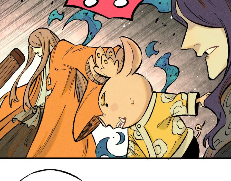 俺哥来自深山 - 第141话 大仙儿vs天灾 - 第59张图