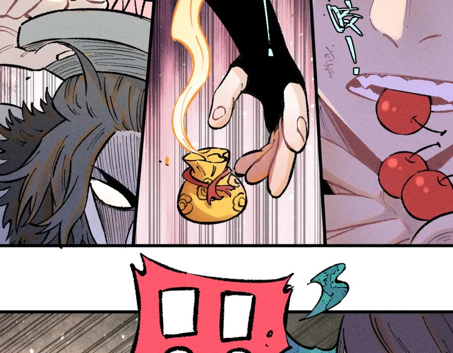 俺哥来自深山 - 第141话 大仙儿vs天灾 - 第58张图