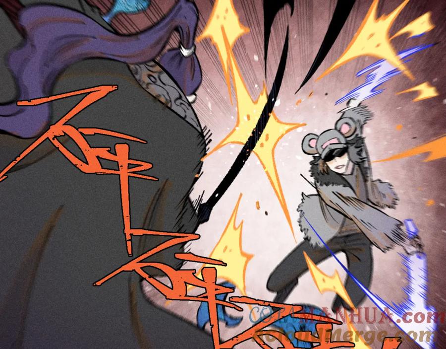 俺哥来自深山 - 第141话 大仙儿vs天灾 - 第49张图