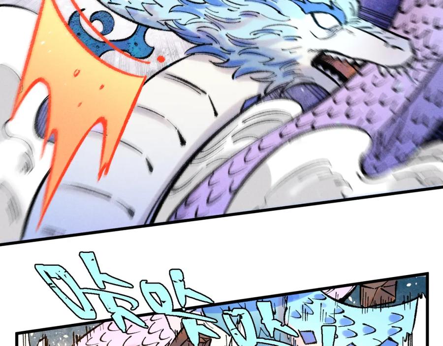 俺哥来自深山 - 第141话 大仙儿vs天灾 - 第22张图