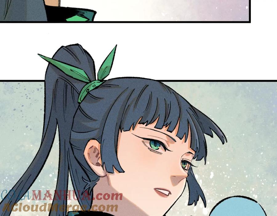 俺哥来自深山 - 第141话 大仙儿vs天灾 - 第29张图