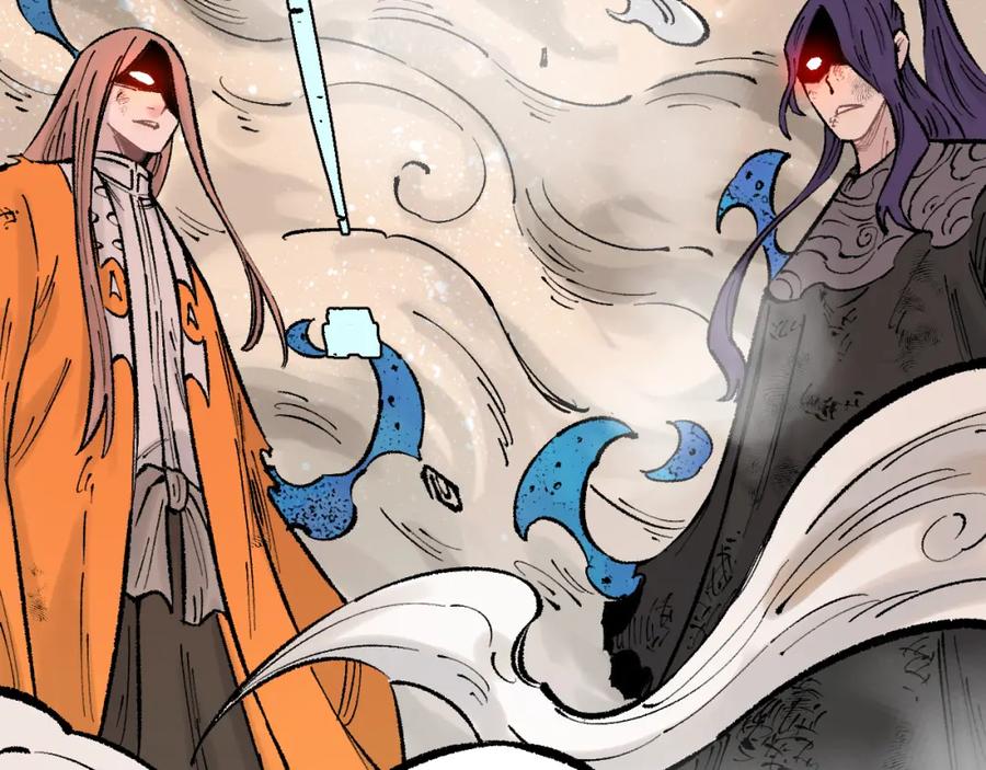 俺哥来自深山 - 第141话 大仙儿vs天灾 - 第76张图