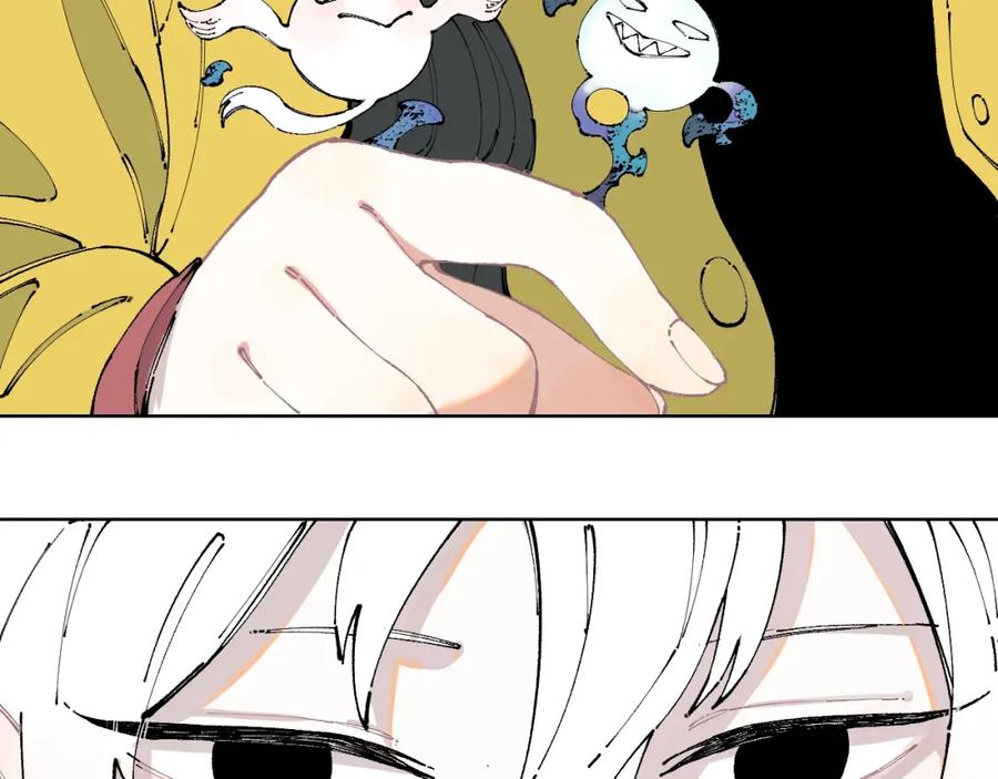 俺哥来自深山 - 第13话 上学啦！ - 第36张图