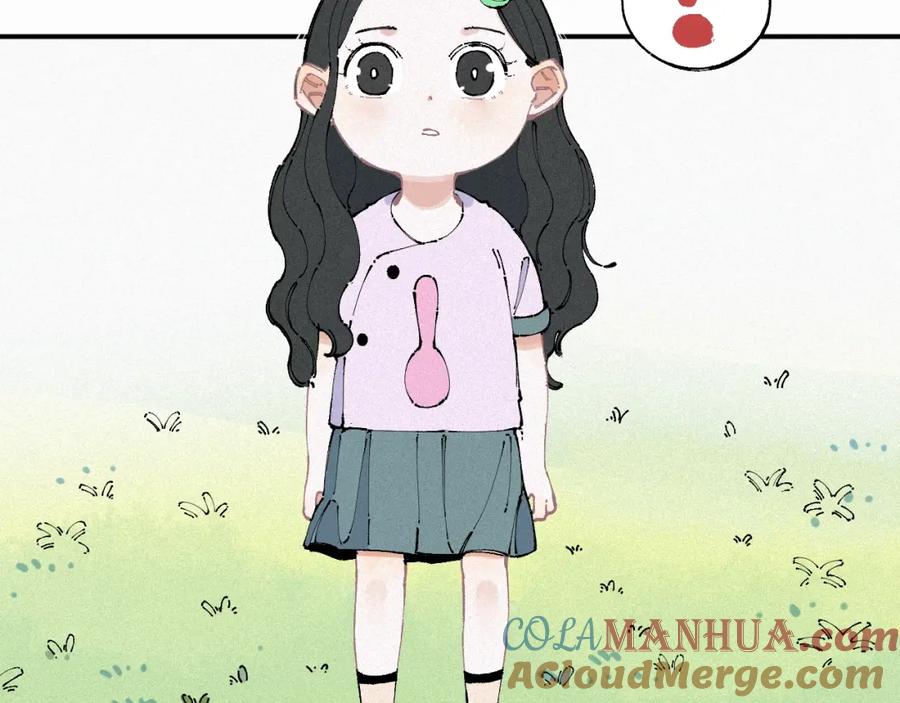 俺哥来自深山 - 第13话 上学啦！ - 第7张图