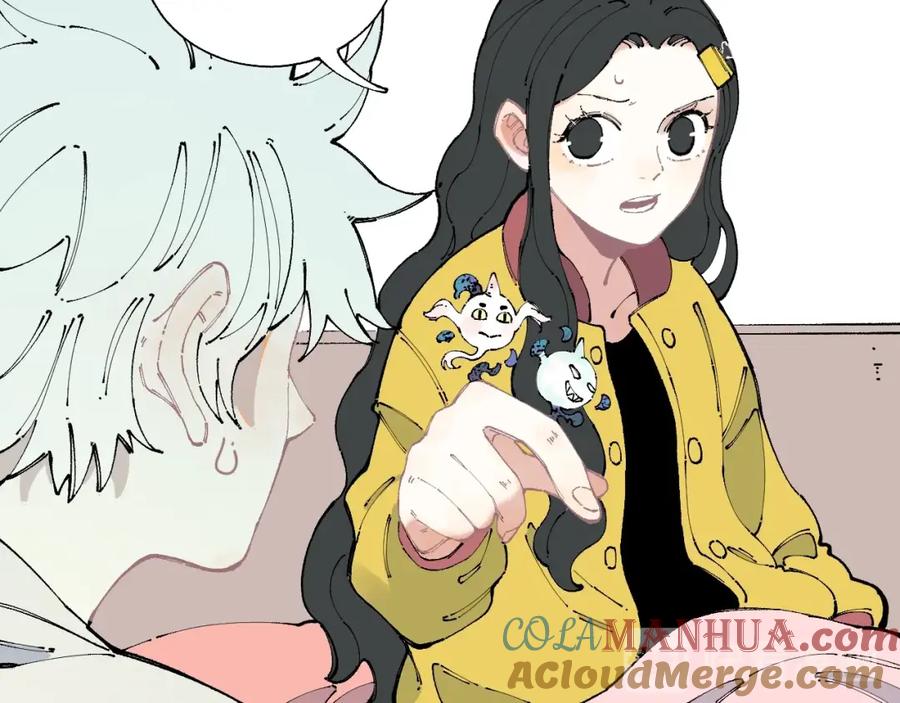 俺哥来自深山 - 第13话 上学啦！ - 第34张图