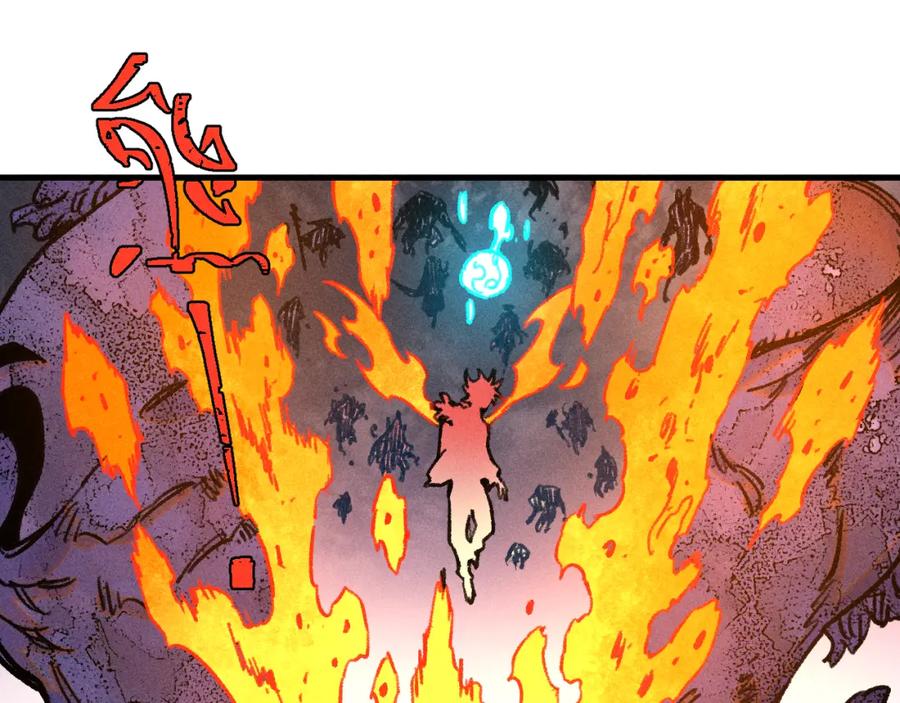 俺哥来自深山 - 第142话 抵达 - 第65张图