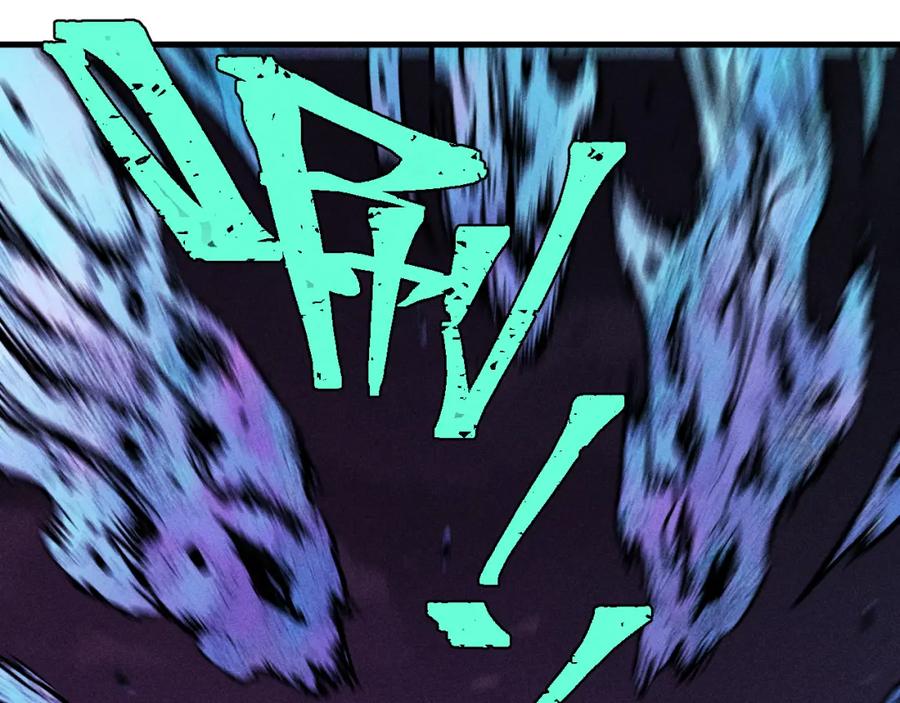 俺哥来自深山 - 第142话 抵达 - 第21张图