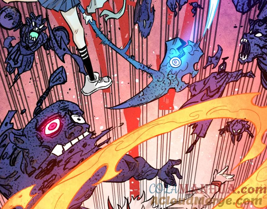 俺哥来自深山 - 第142话 抵达 - 第76张图