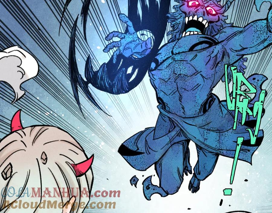 俺哥来自深山 - 第142话 抵达 - 第60张图