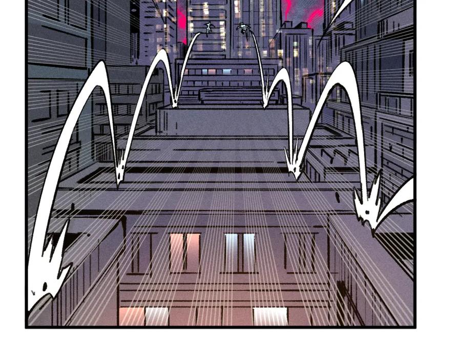 俺哥来自深山 - 第142话 抵达 - 第86张图