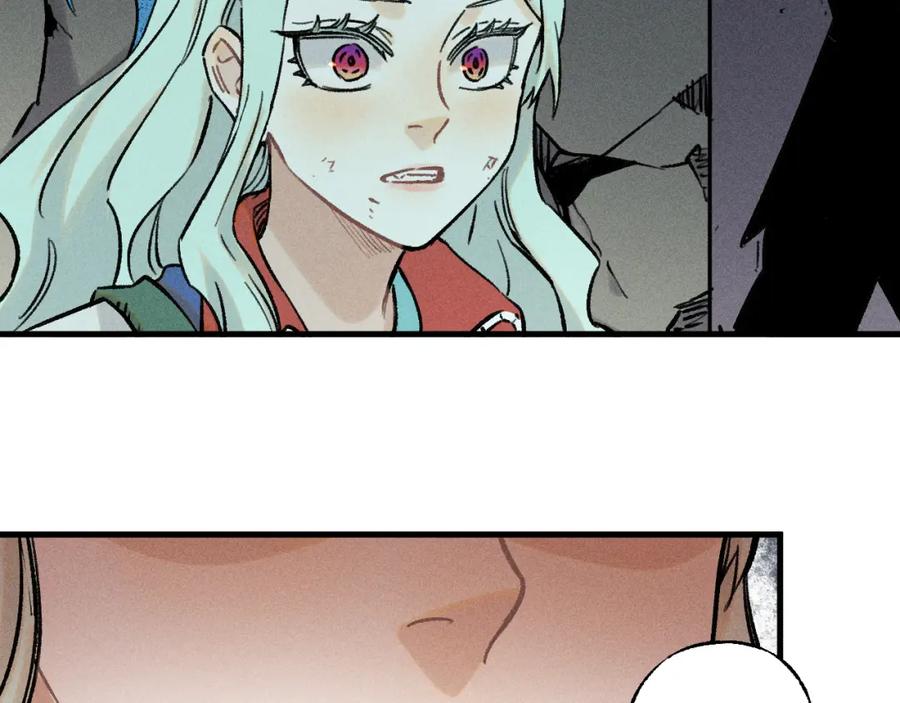 俺哥来自深山 - 第142话 抵达 - 第71张图