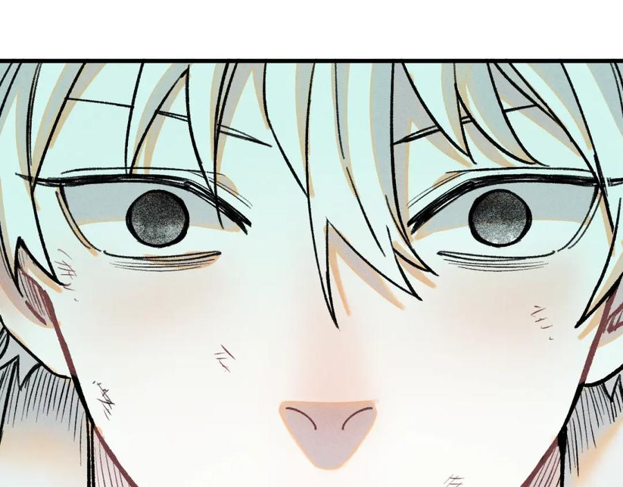 俺哥来自深山 - 第142话 抵达 - 第97张图