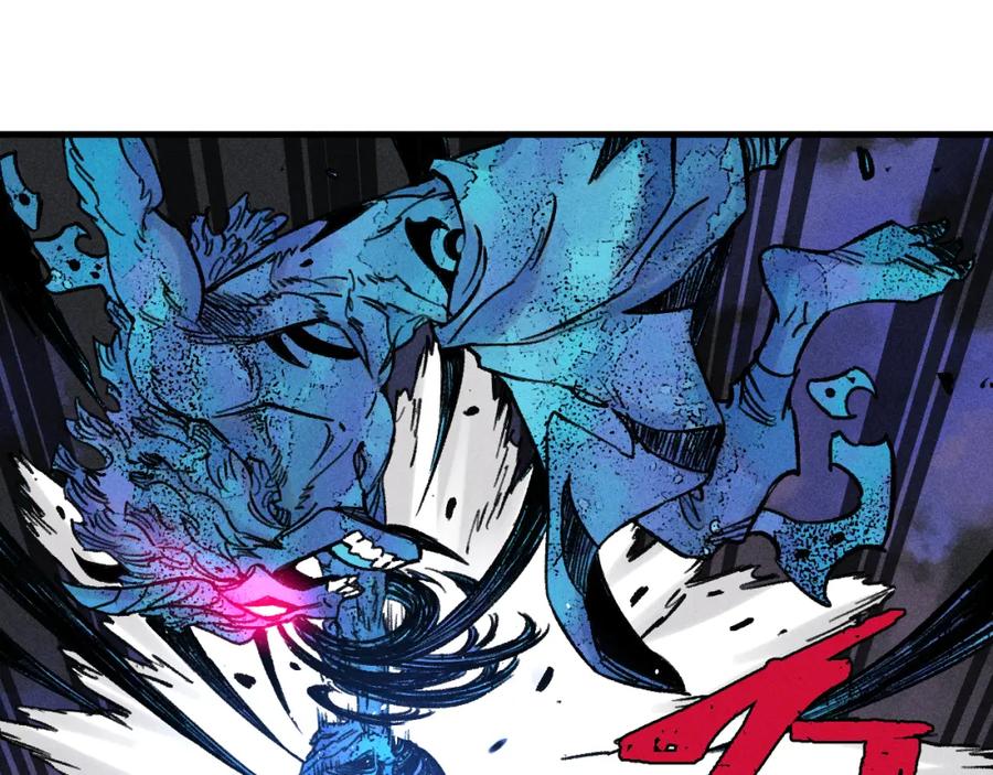 俺哥来自深山 - 第142话 抵达 - 第55张图