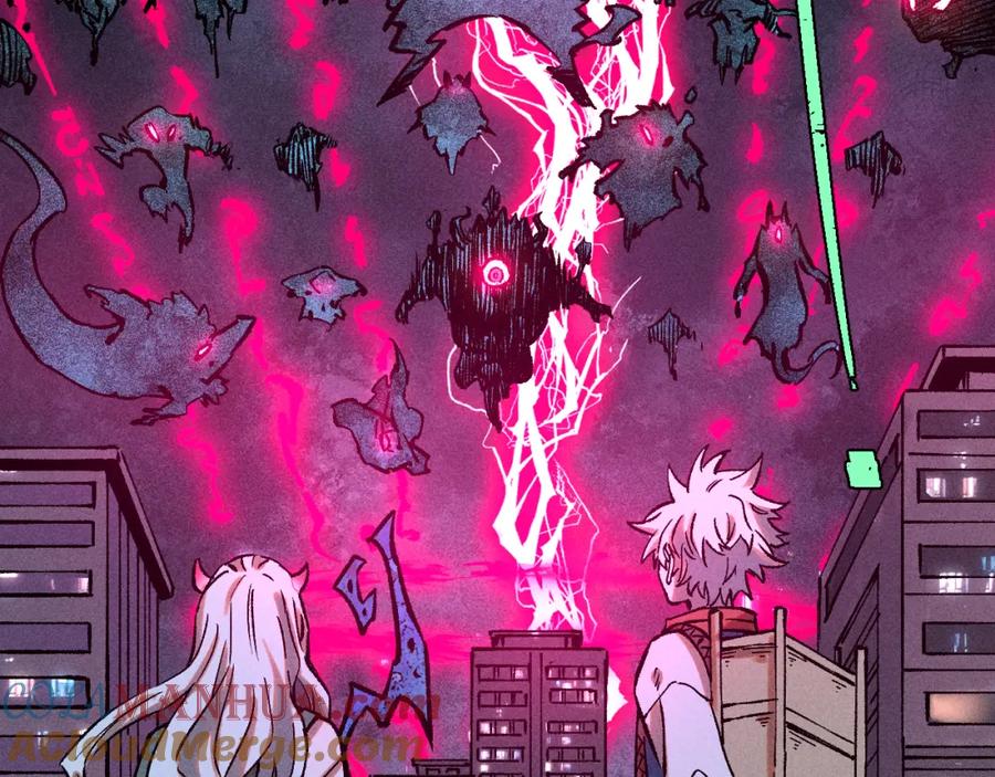 俺哥来自深山 - 第142话 抵达 - 第32张图