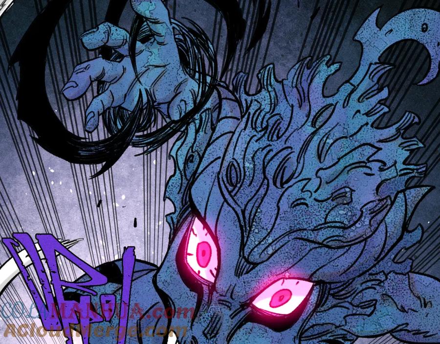 俺哥来自深山 - 第142话 抵达 - 第52张图