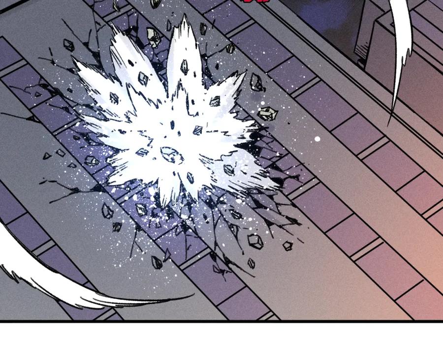 俺哥来自深山 - 第142话 抵达 - 第57张图