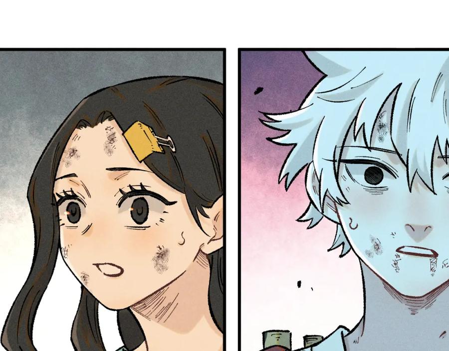 俺哥来自深山 - 第143话 家人 - 第40张图