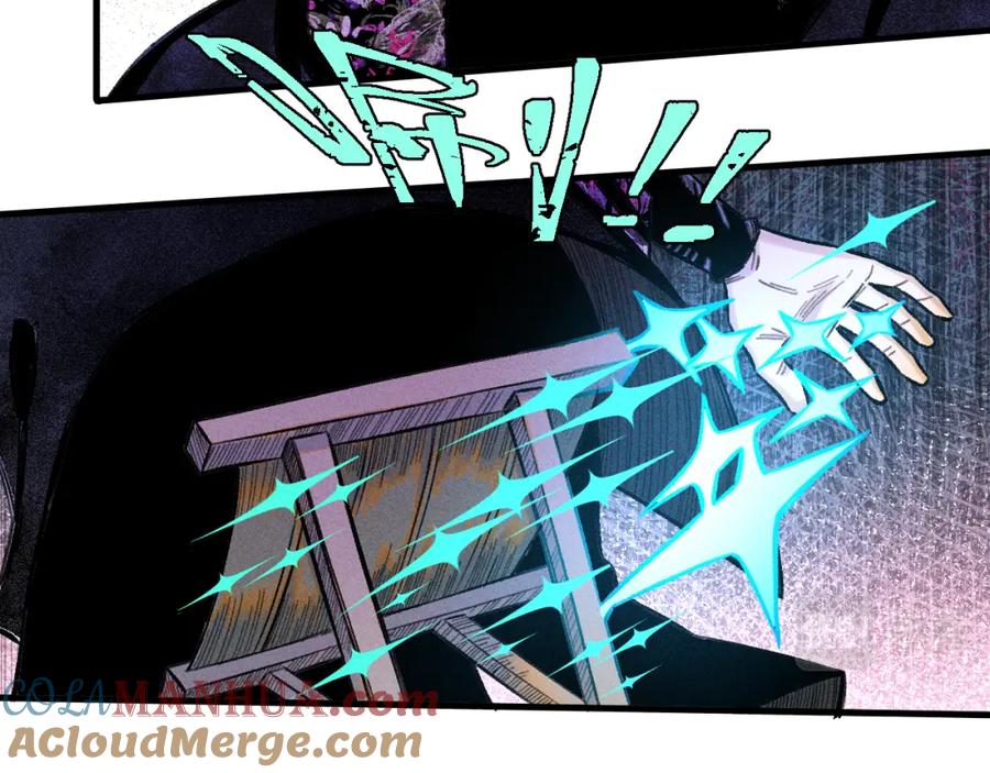 俺哥来自深山 - 第143话 家人 - 第21张图