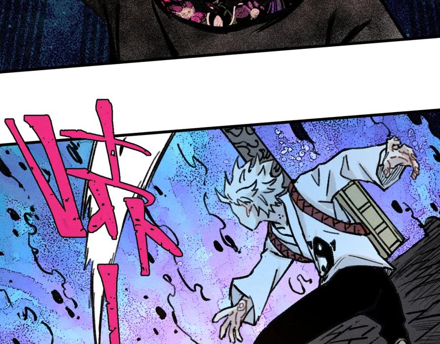 俺哥来自深山 - 第143话 家人 - 第72张图